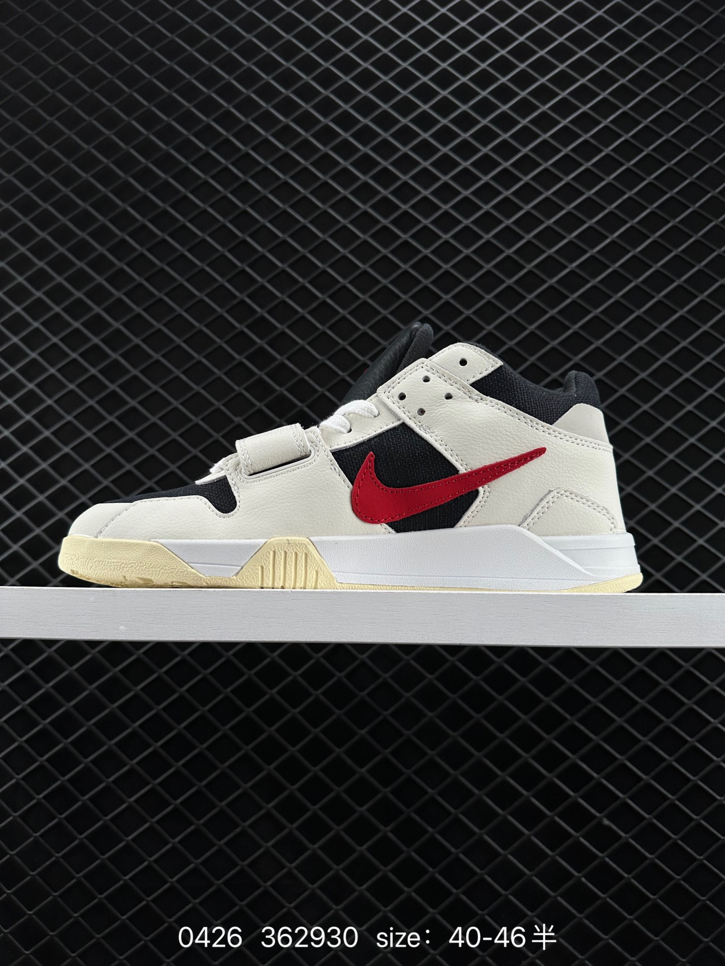 Travis Scott x Air Jordan Executive The Check